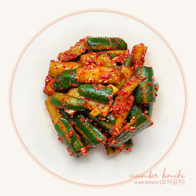 ohma's cucumber kimchi / o-ee kimchi (오이김치)