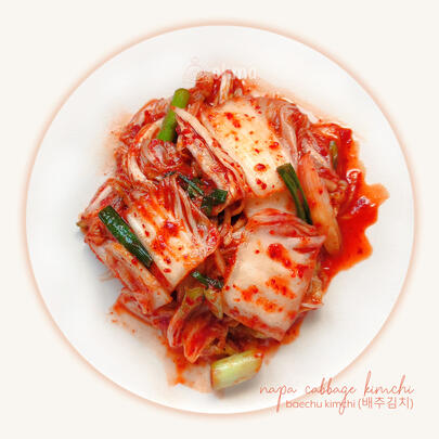 ohma's napa cabbage kimchi / baechu-kimchi, 배추김치