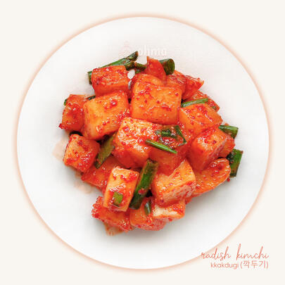 ohma's radish kimchi / kkakdugi (깍두기)