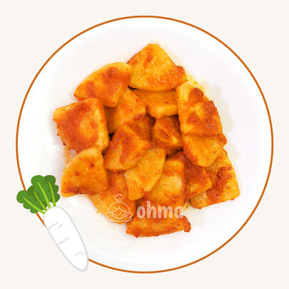 ohma&#39;s radish kimchi / kkakdugi (깍두기)