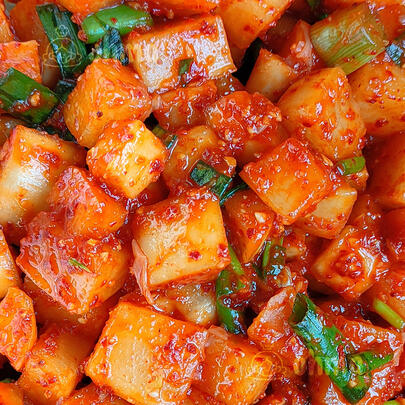 ohma's radish kimchi / kkakdugi (깍두기)