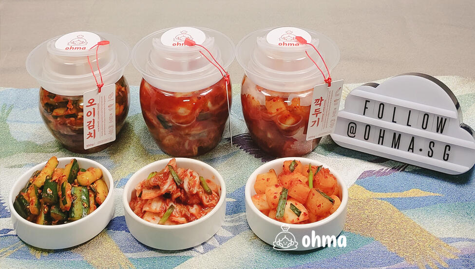 ohma (오마) ohma